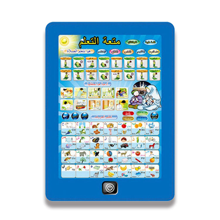Educational learning tablet for children