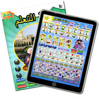 Educational learning tablet for children