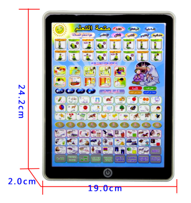 Educational learning tablet for children