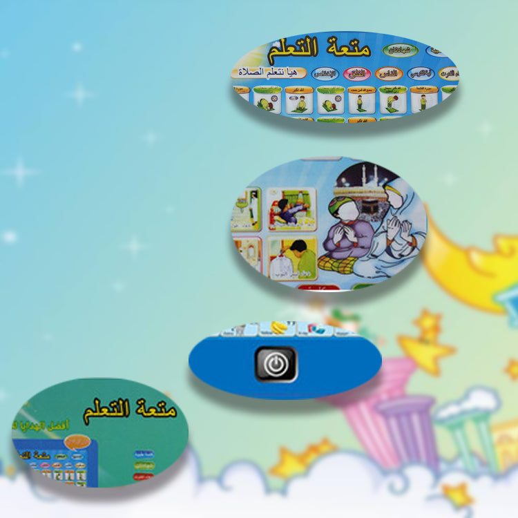 Educational learning tablet for children