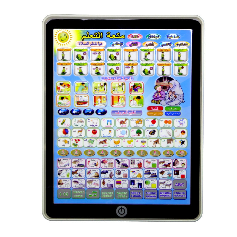 Educational learning tablet for children