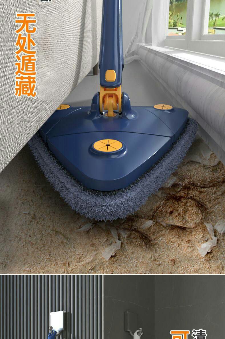 360-degree rotatable adjustable triangle cleaning Mop