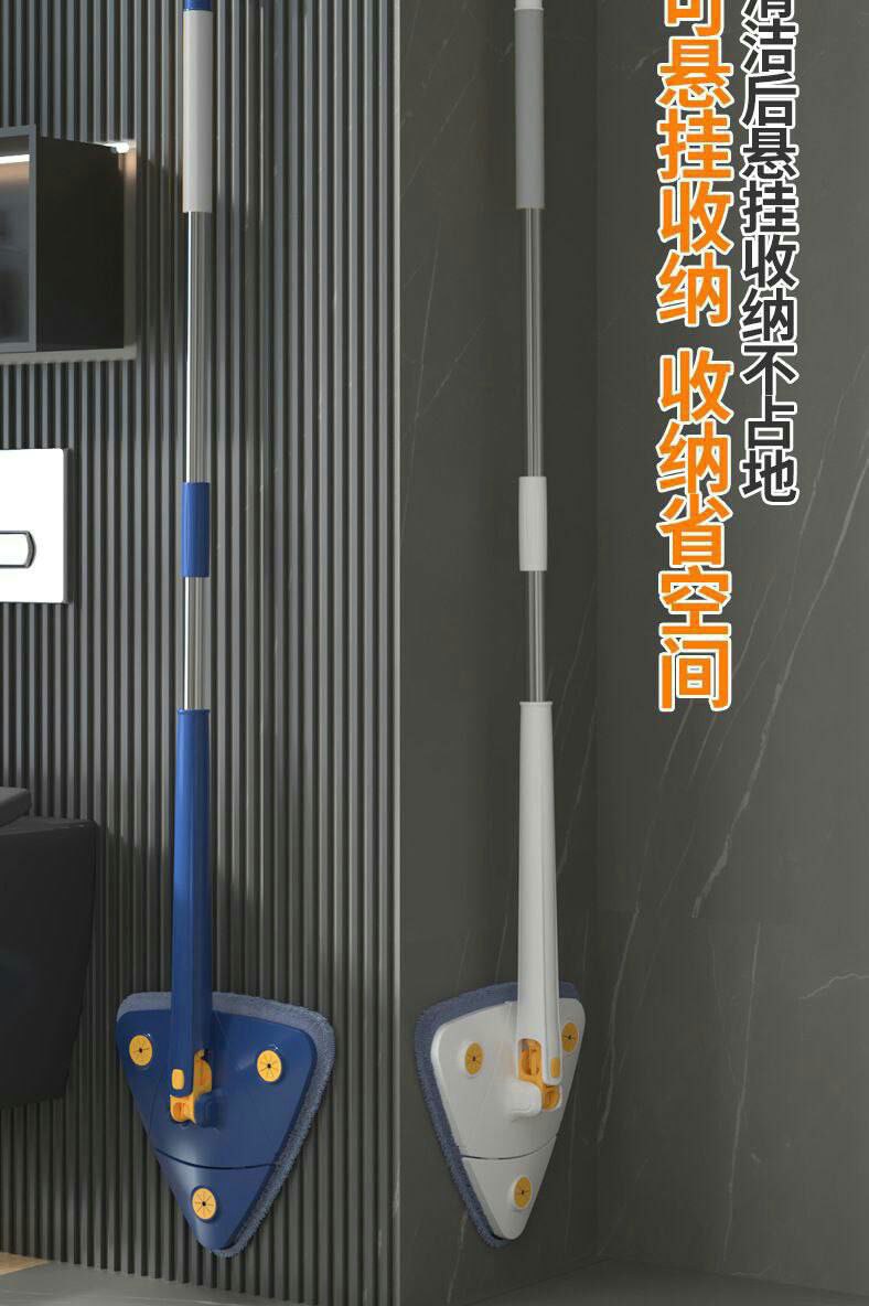 360-degree rotatable adjustable triangle cleaning Mop