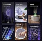 Rechargeable Insect Killer