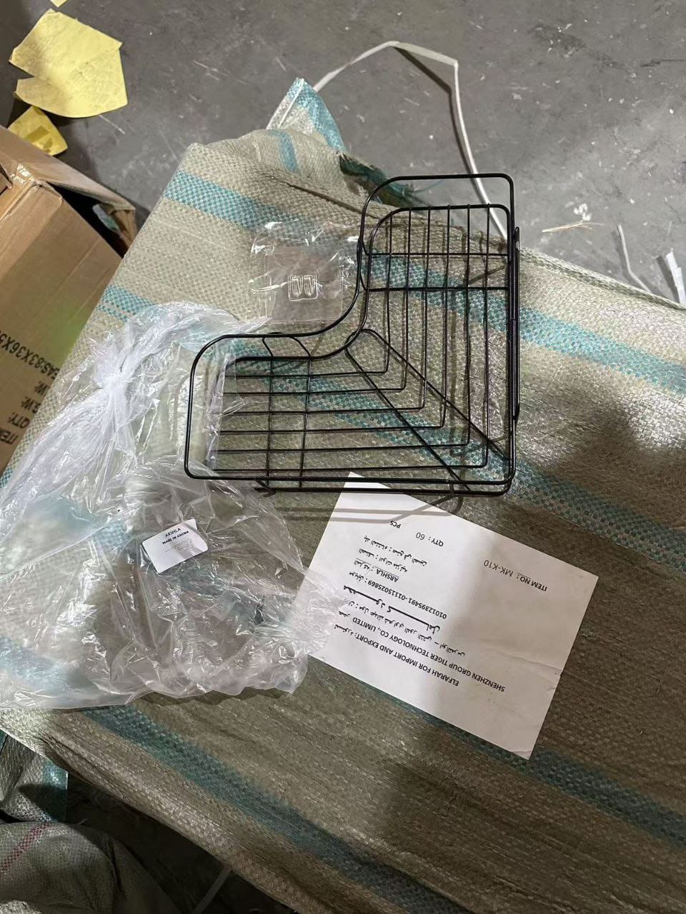 Metal corner shower shelf