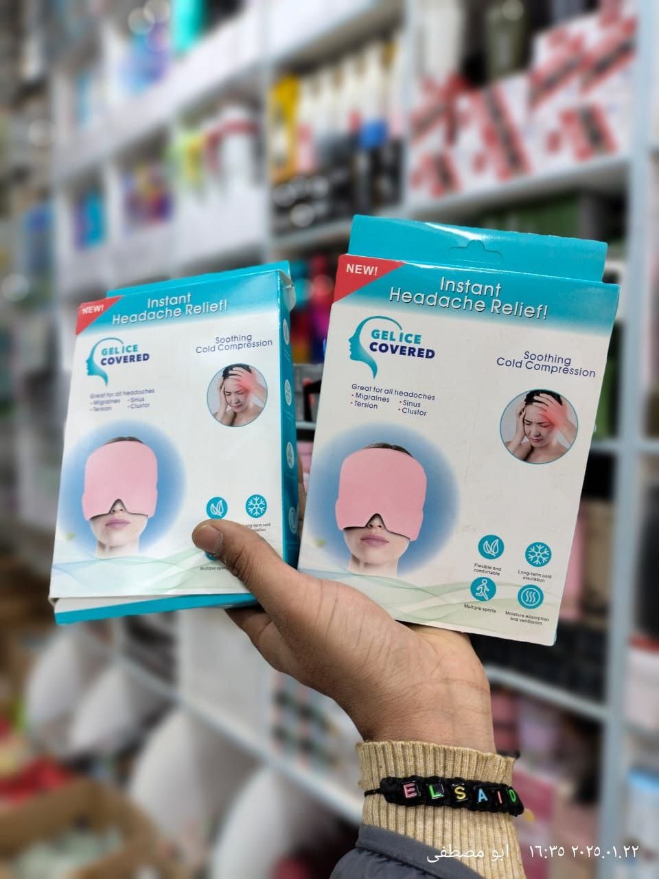 AllSett Health Cold Gel Ice Head Wrap Hat