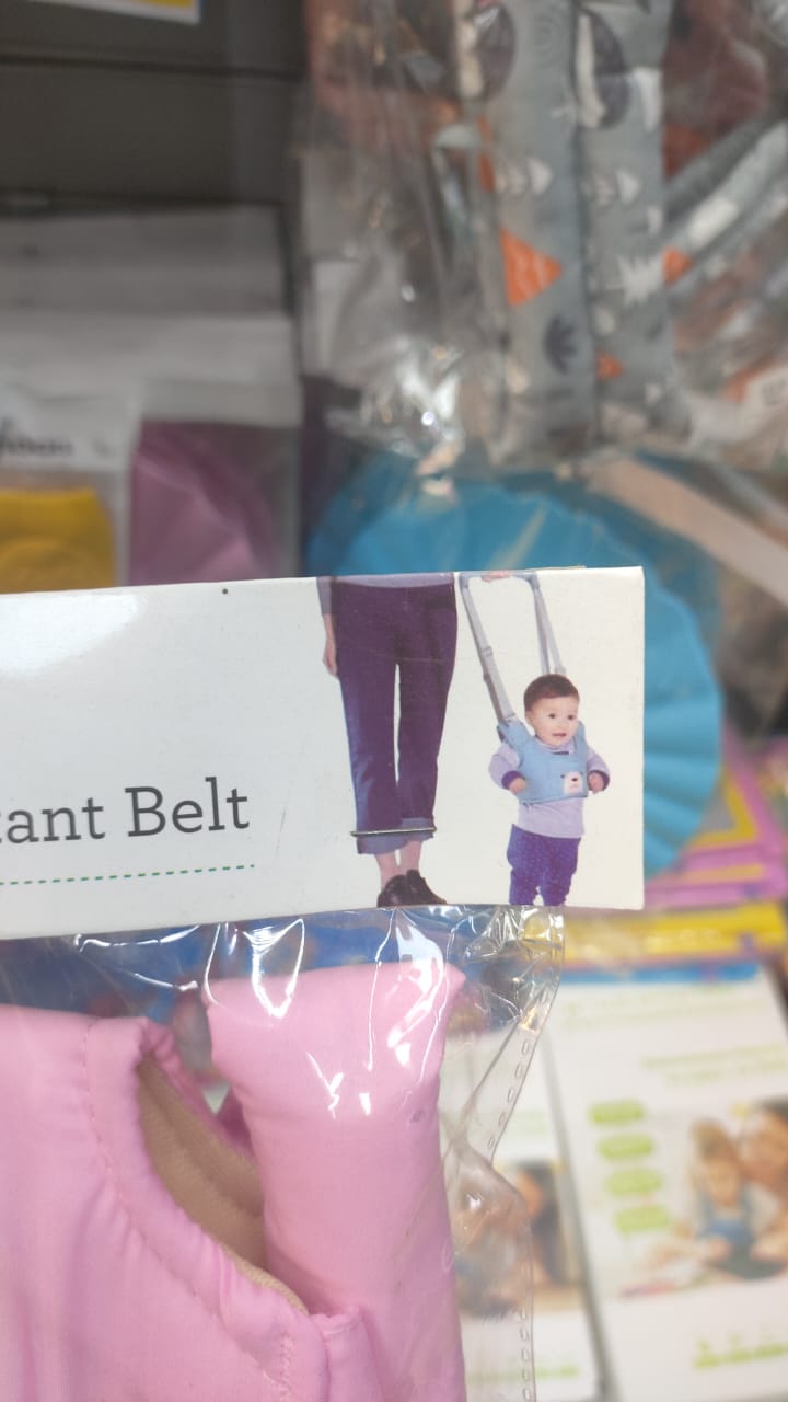 Adjustable Baby Walking Harness